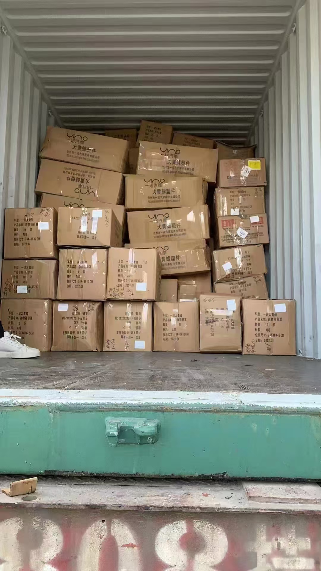 DOGUARDS Ships 360 ID7 Electric Motorcycles to Brazil via CKD Shipment — photo 3