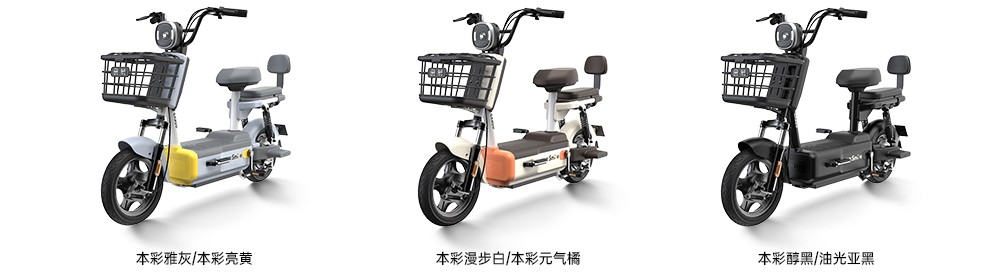GuangCai T