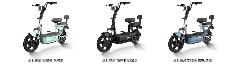 XingCai T