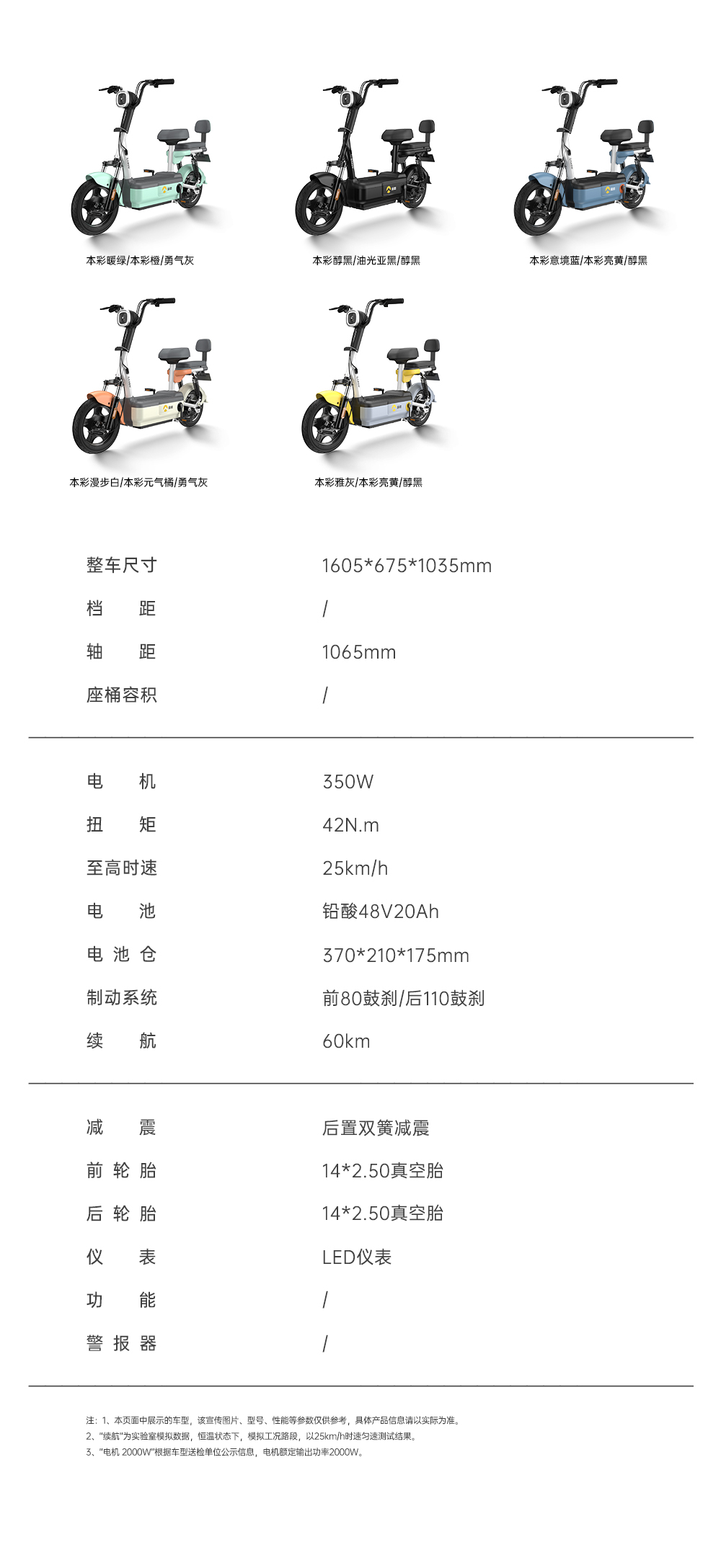 XingCai T view 2